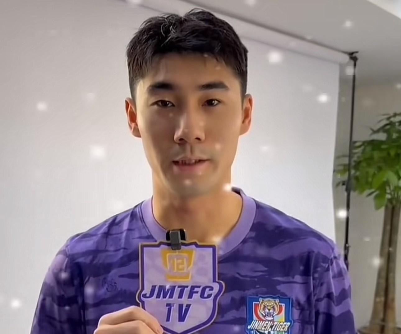 半岛体育APP-季胜攀：于根伟年轻时穿20号，希望我的表现不会辜负这个号码