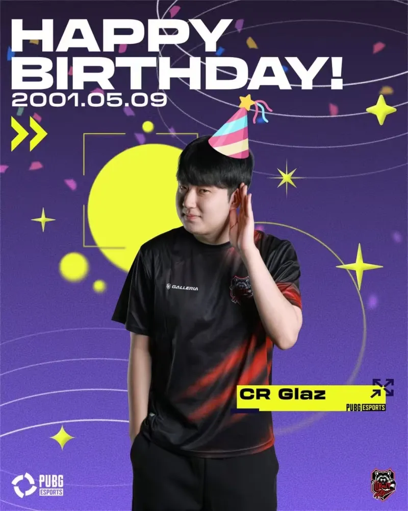 半岛体育官网-PUBG赛事韩国社媒更新：祝Glaz与innate生日快乐